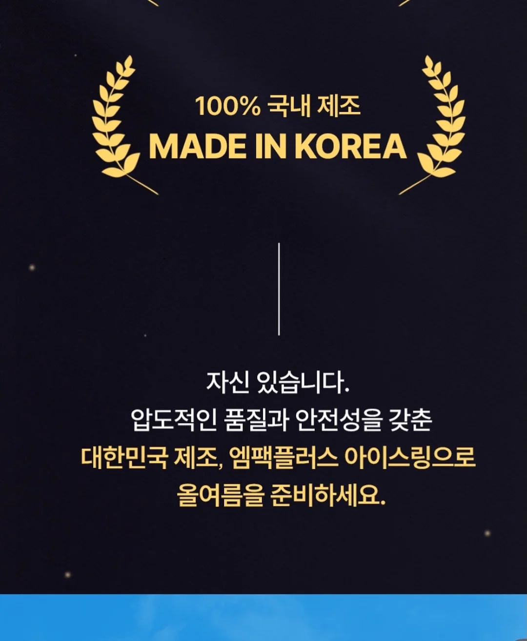 레오 고무나무 원목 의자 8