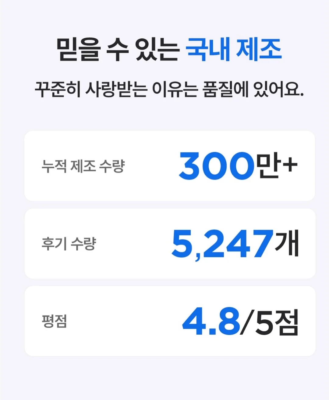 레오 고무나무 원목 의자 9
