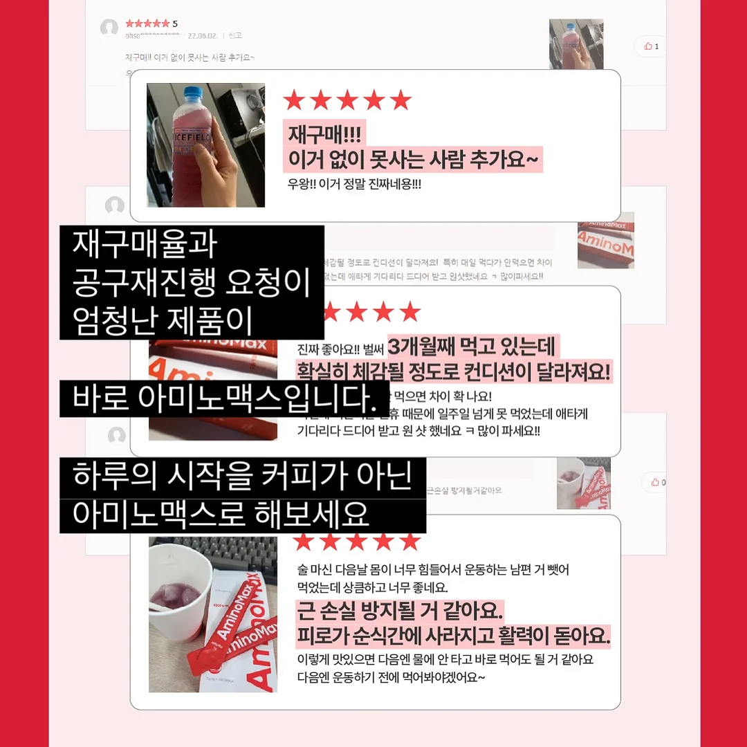플레이시푸 오픈박스 제품 4