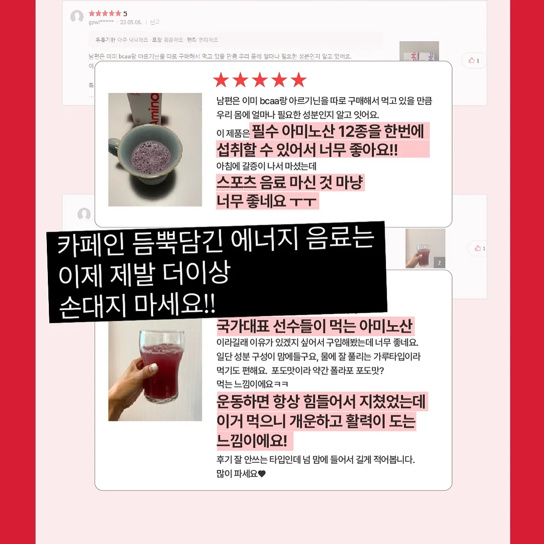플레이시푸 오픈박스 제품 5