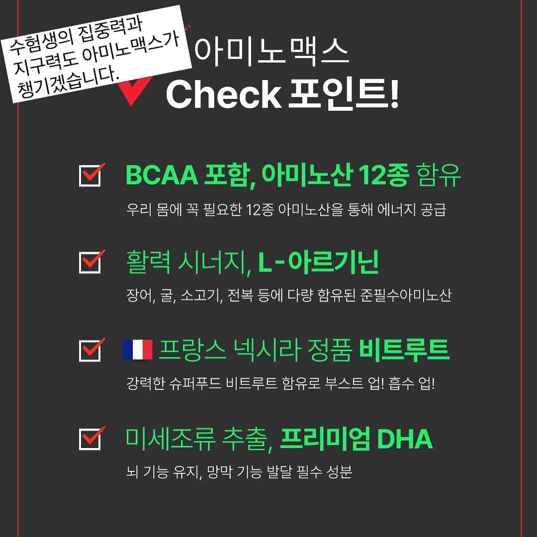 플레이시푸 오픈박스 제품 7