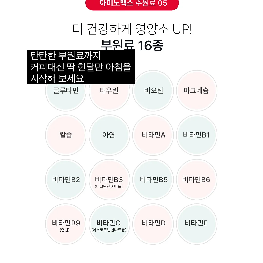 플레이시푸 오픈박스 제품 9