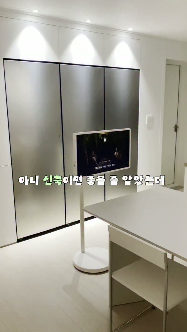 양모펠트 크리스마스 키링