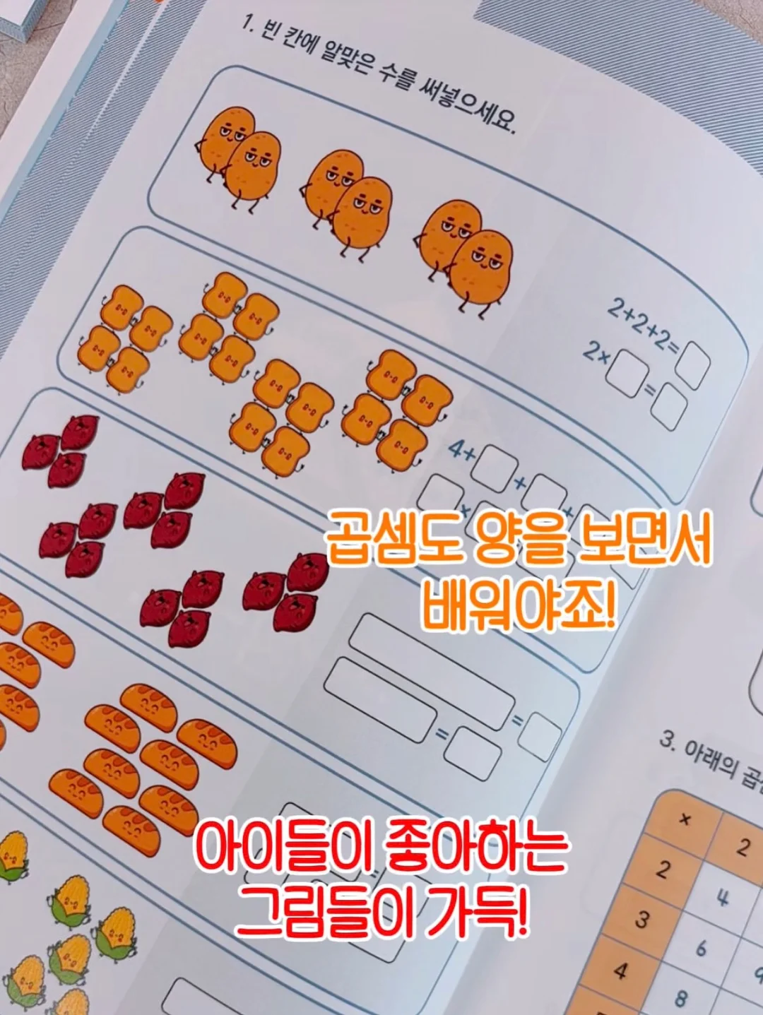 신발 방수 커버 6