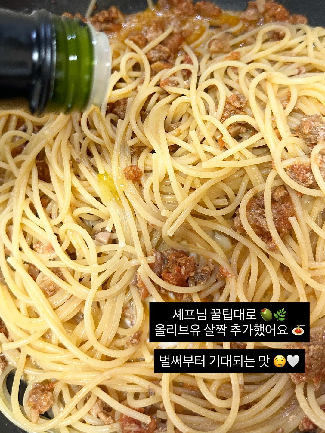 십이지신 양친구 오브제 11