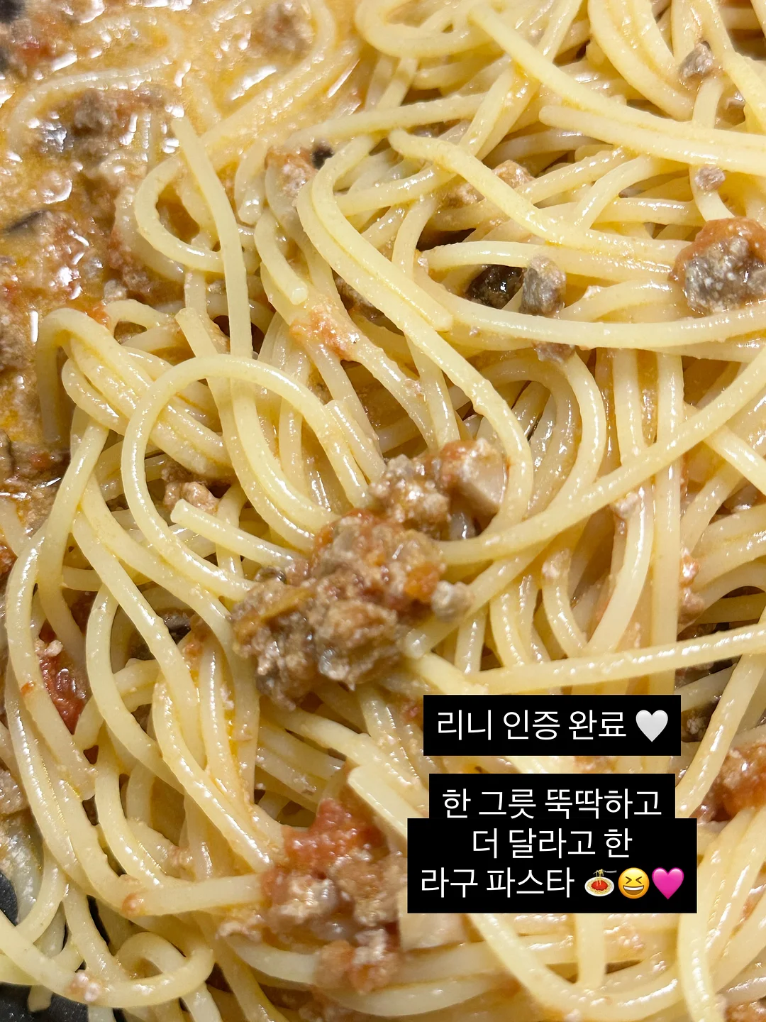 십이지신 양친구 오브제 12