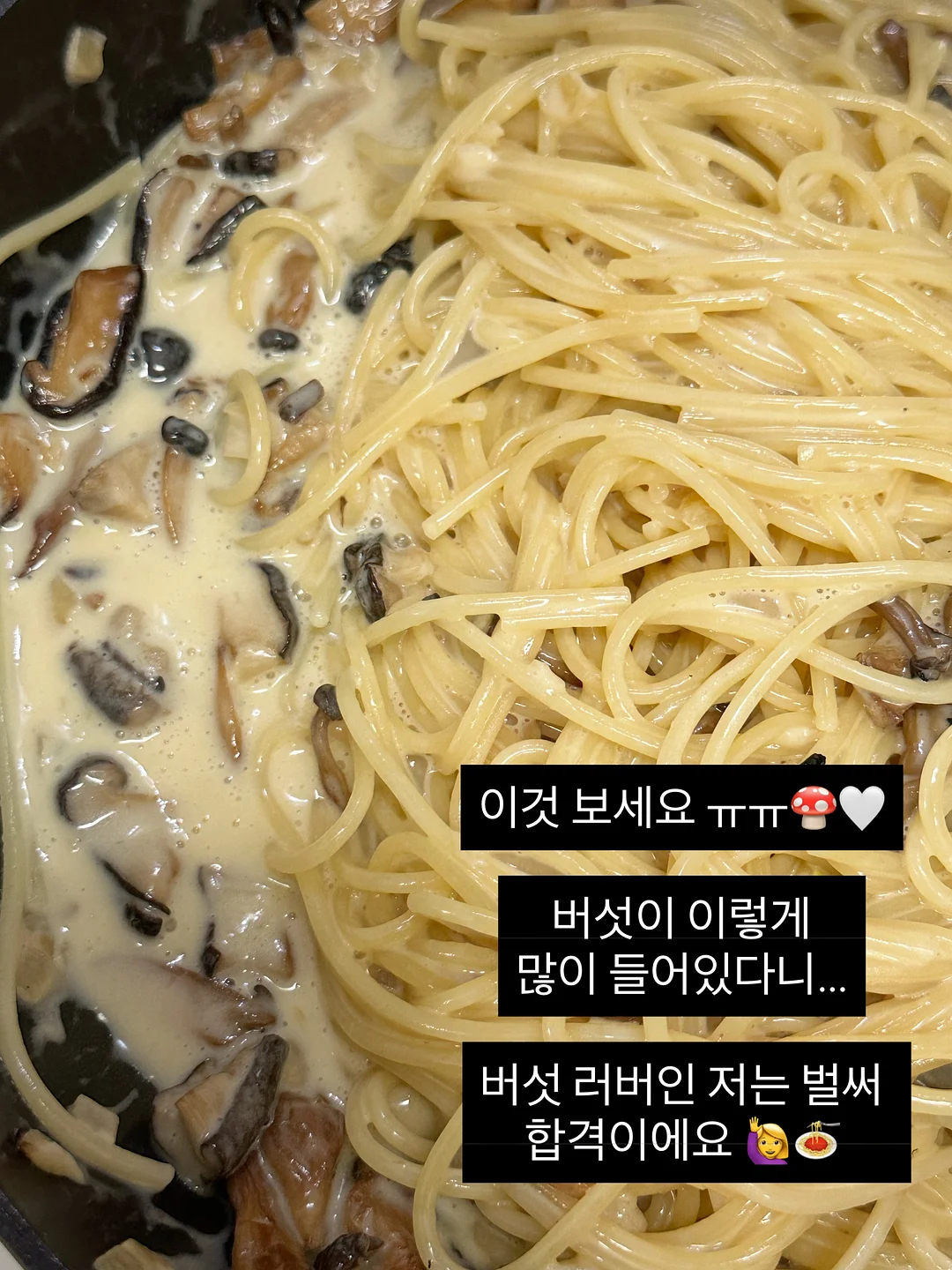 십이지신 양친구 오브제 7