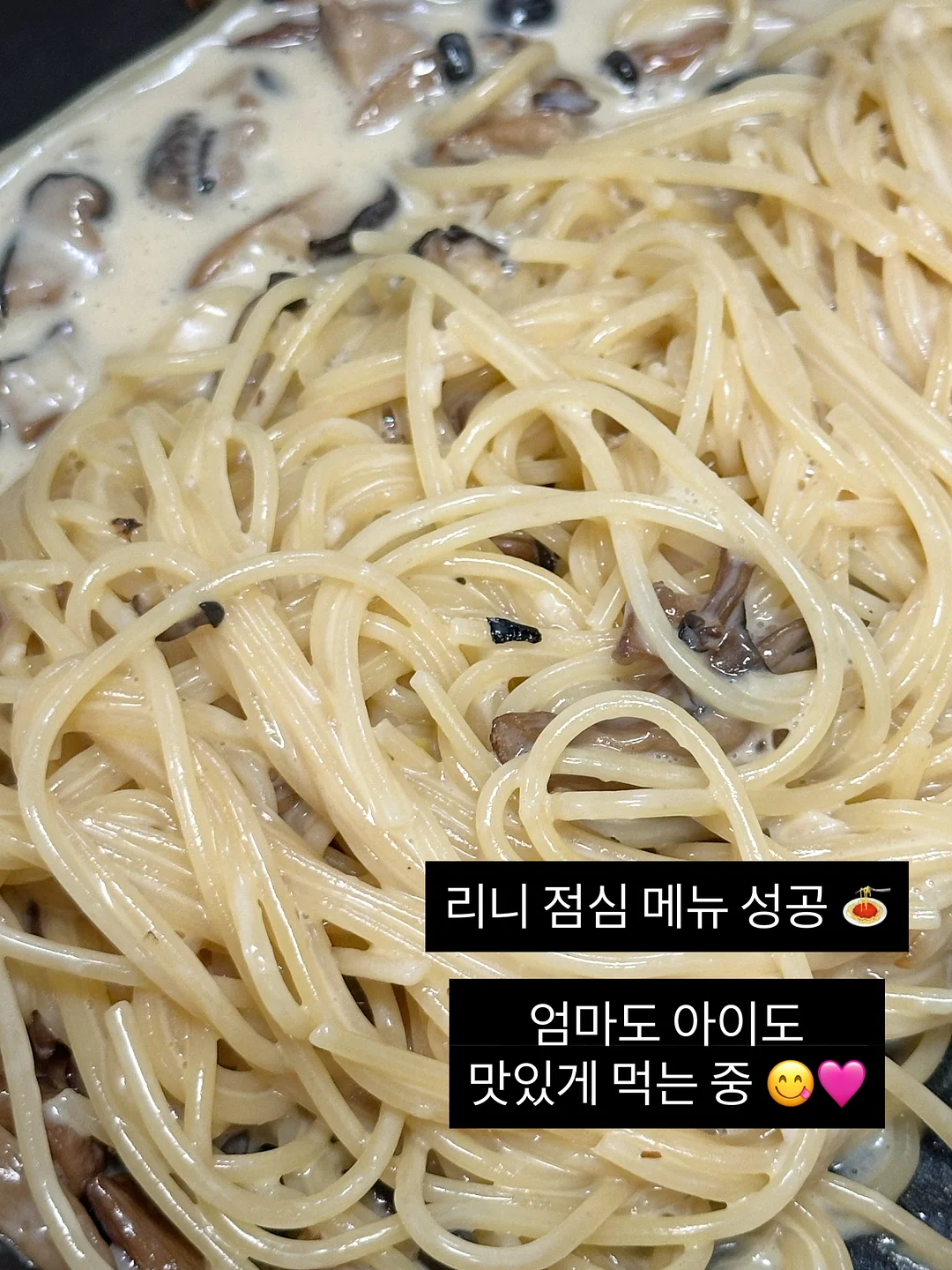 십이지신 양친구 오브제 8