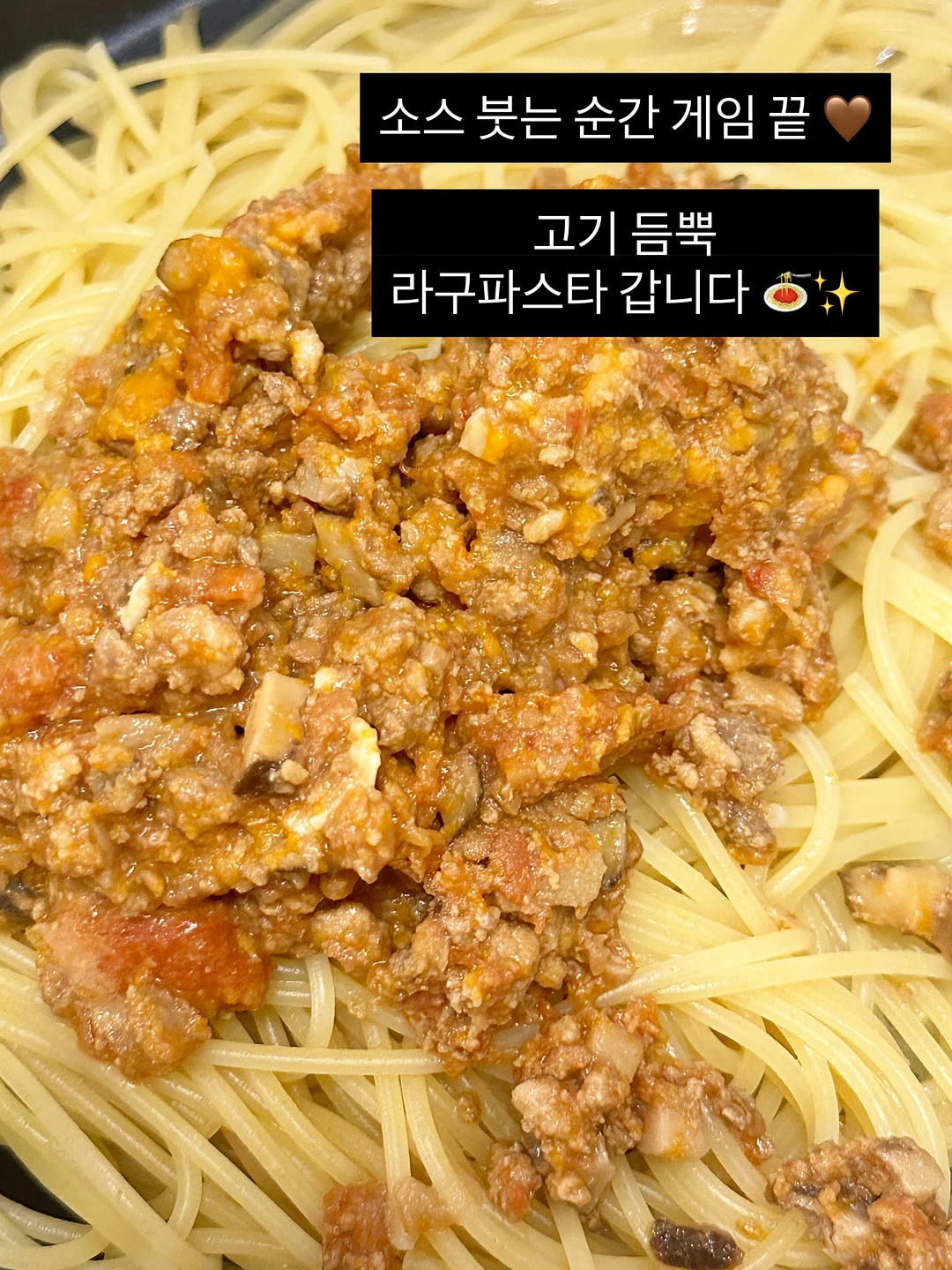십이지신 양친구 오브제 9