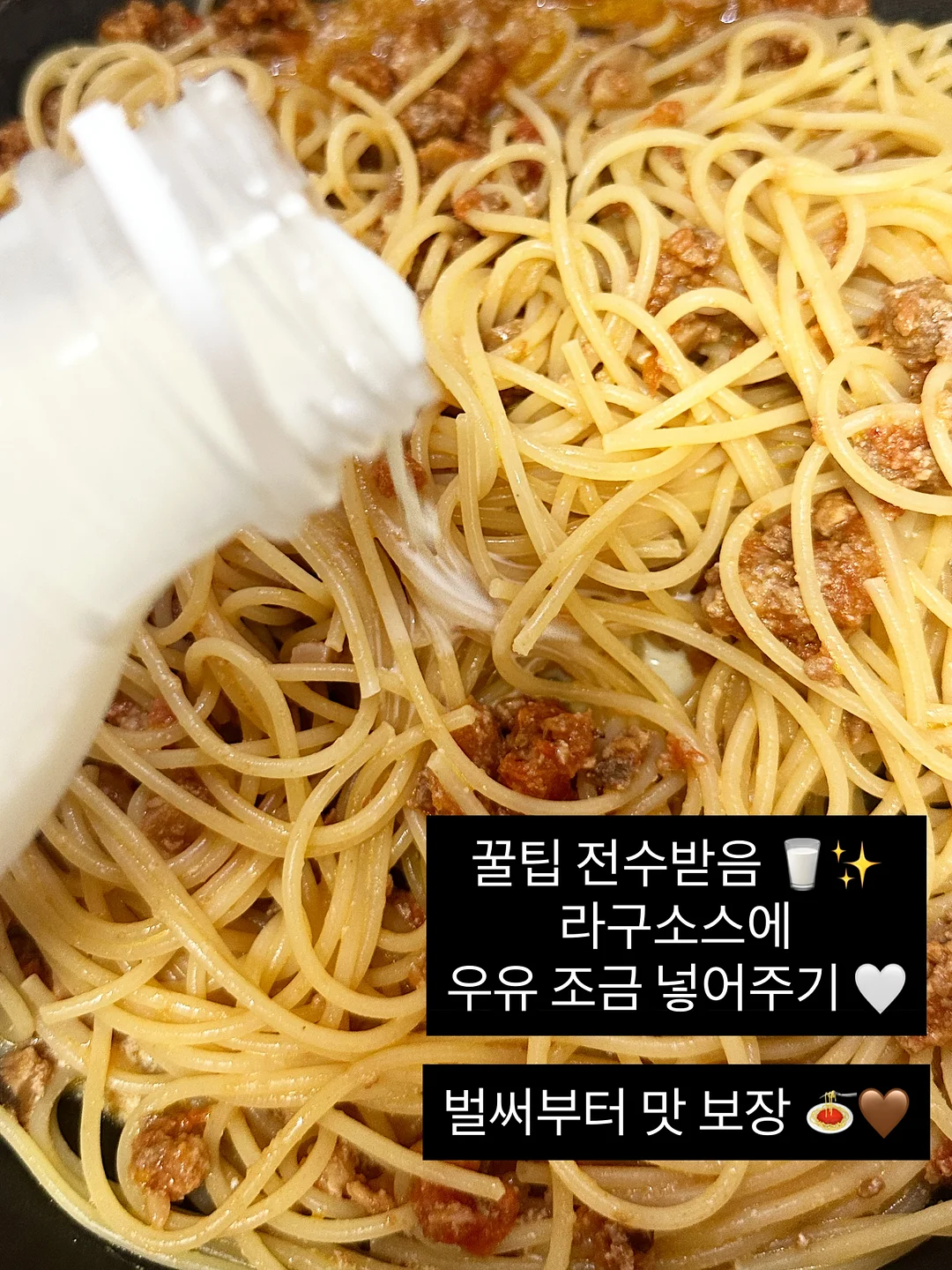 십이지신 양친구 오브제 10