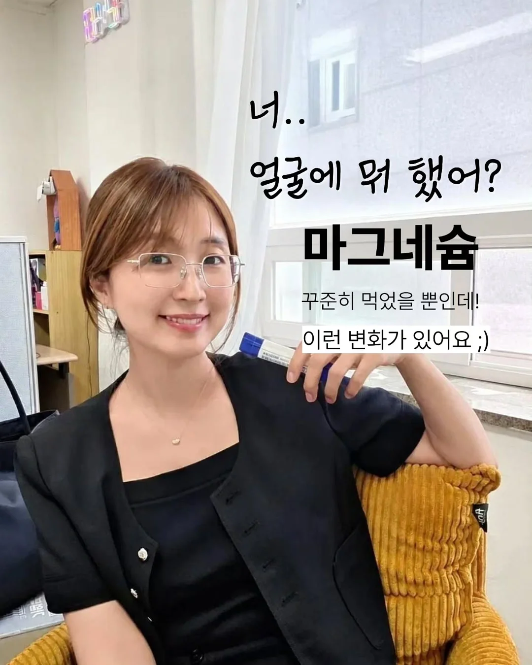 건강 채소 1