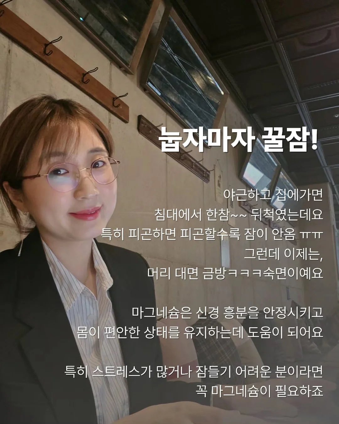 건강 채소 7