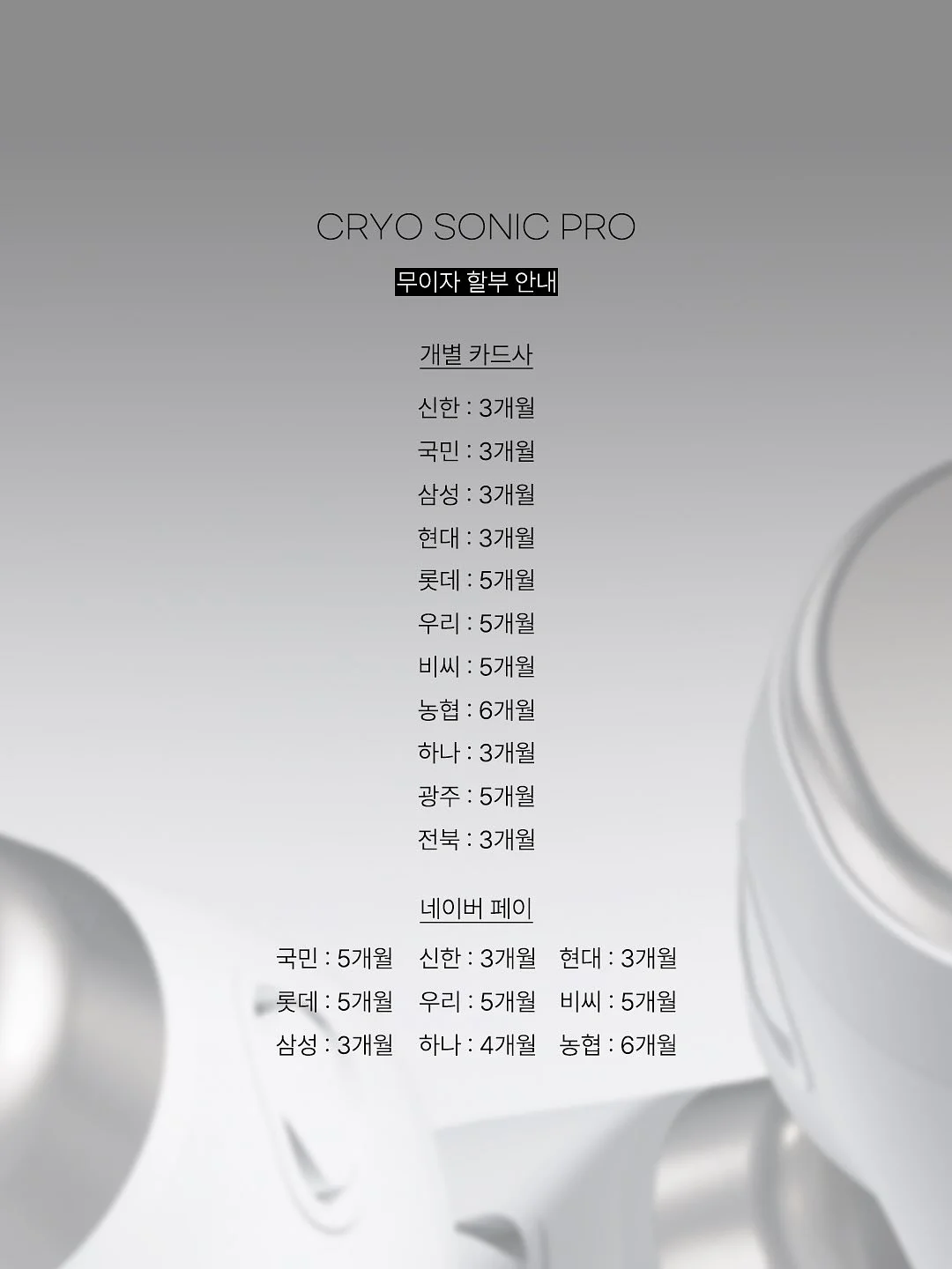 투명 비치백 6