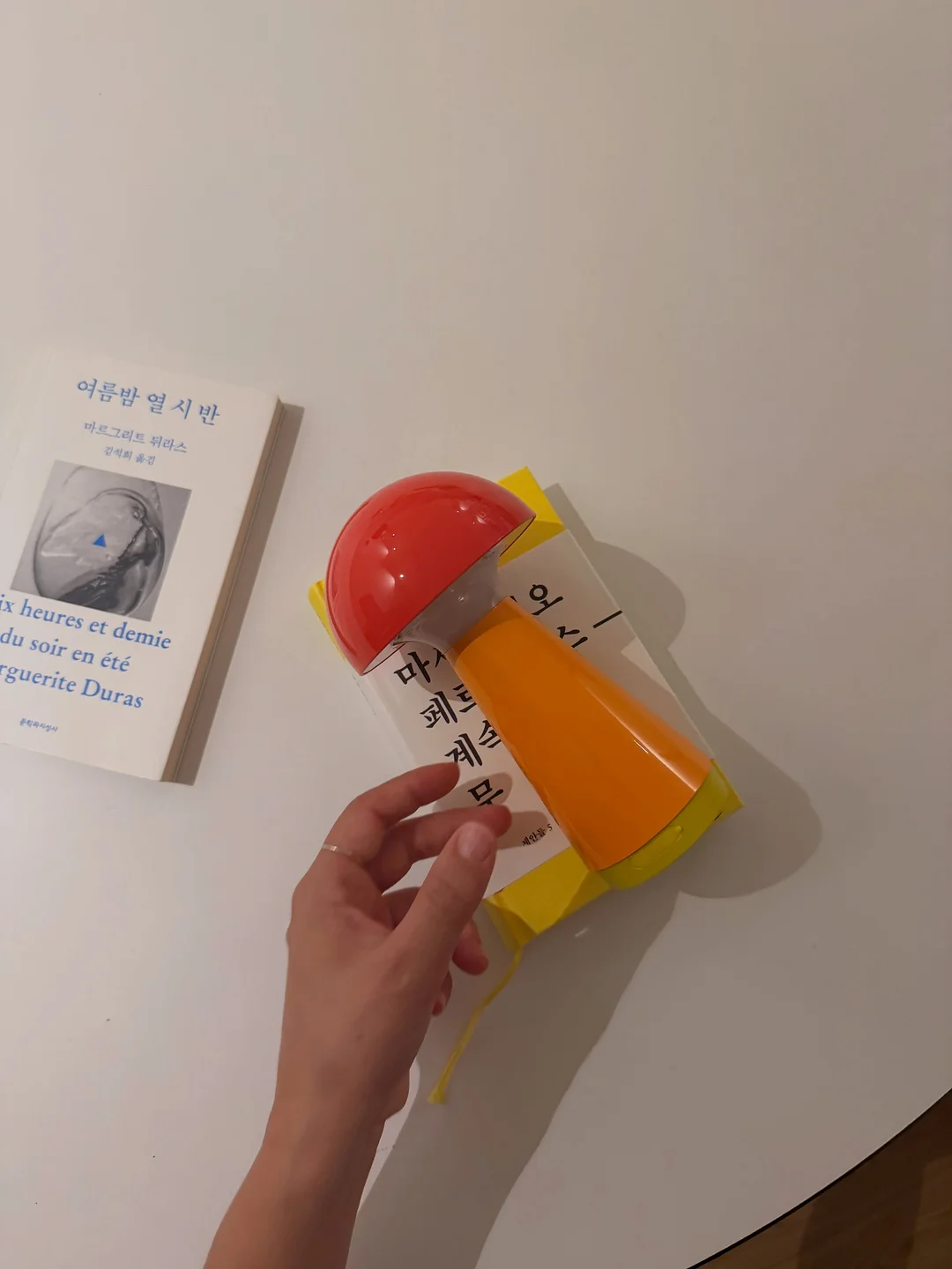 캔바 수업 12