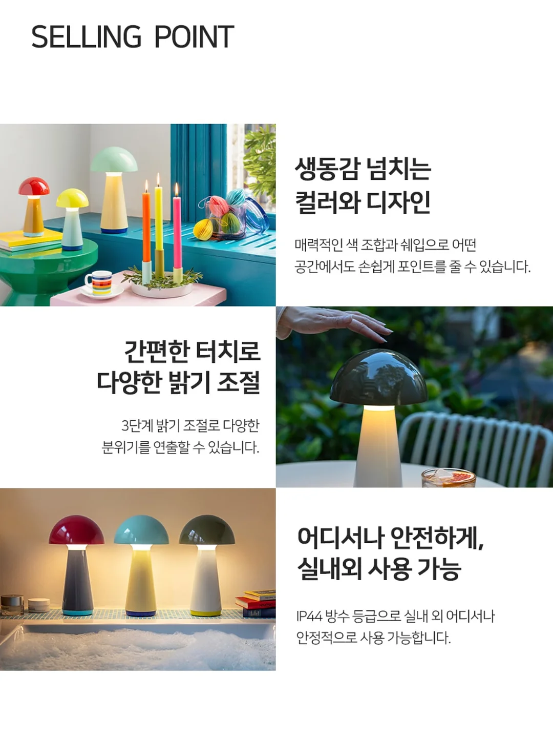 캔바 수업 19