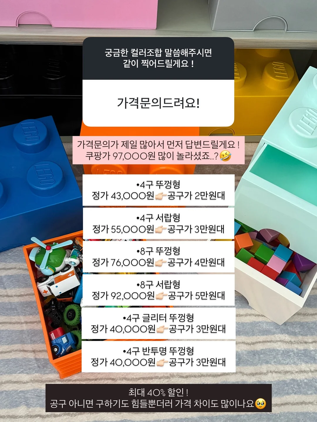아이보리 도트 후드집업 18