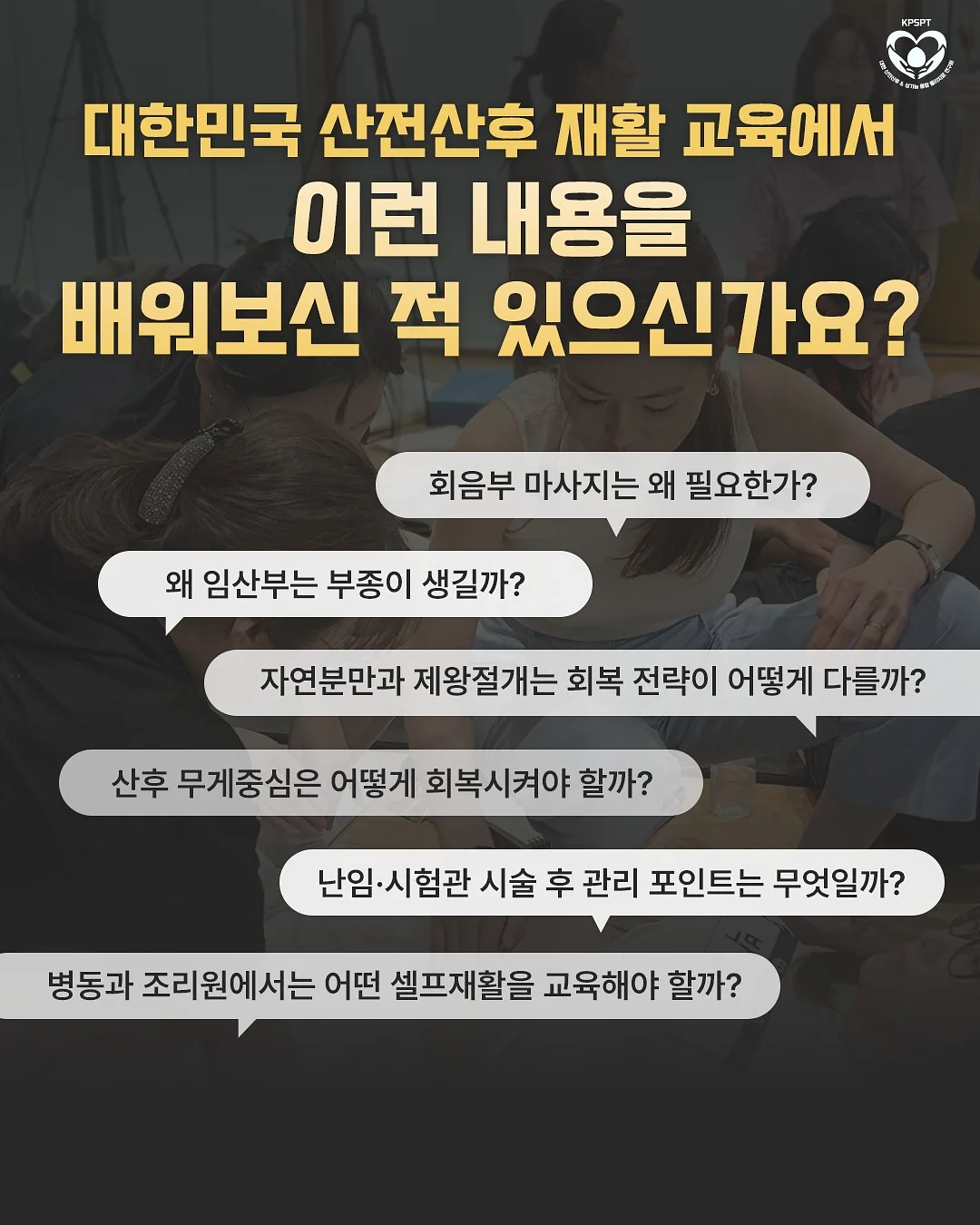 몬테소리 스툴 3