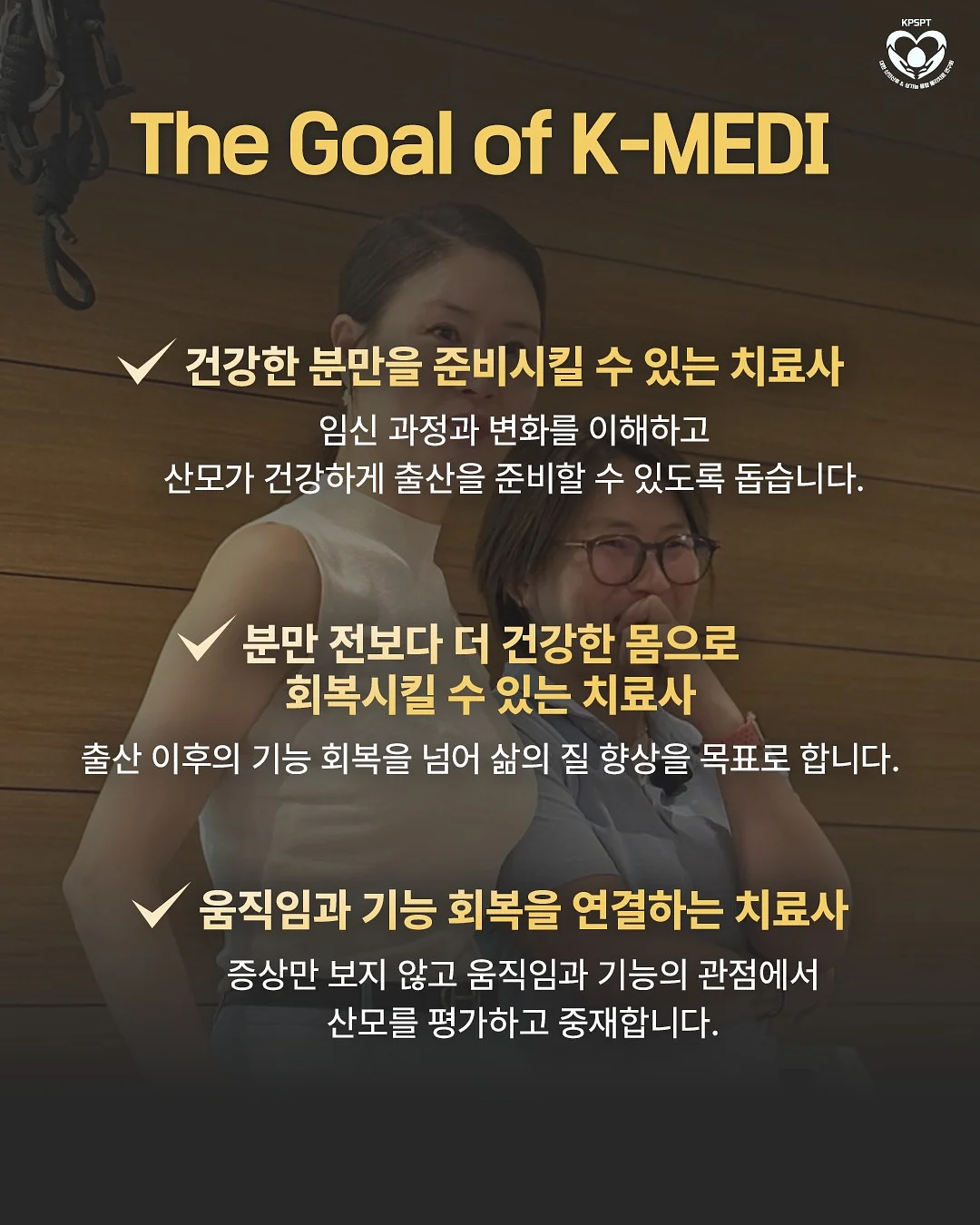 몬테소리 스툴 6