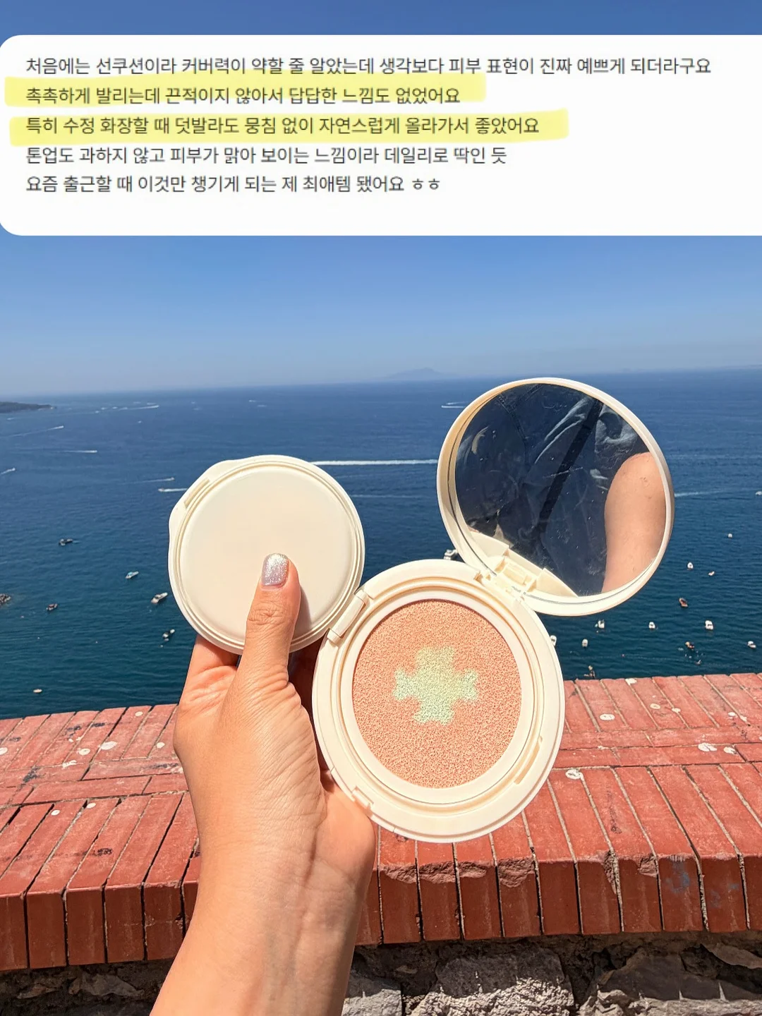 고양이귀 헤드폰 2