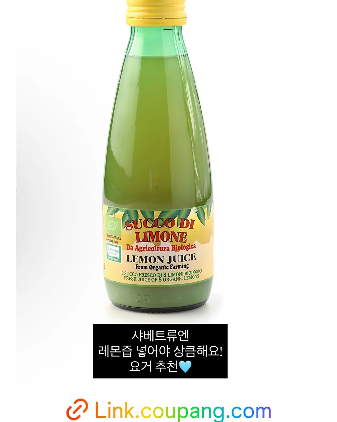 모자 관리템 14