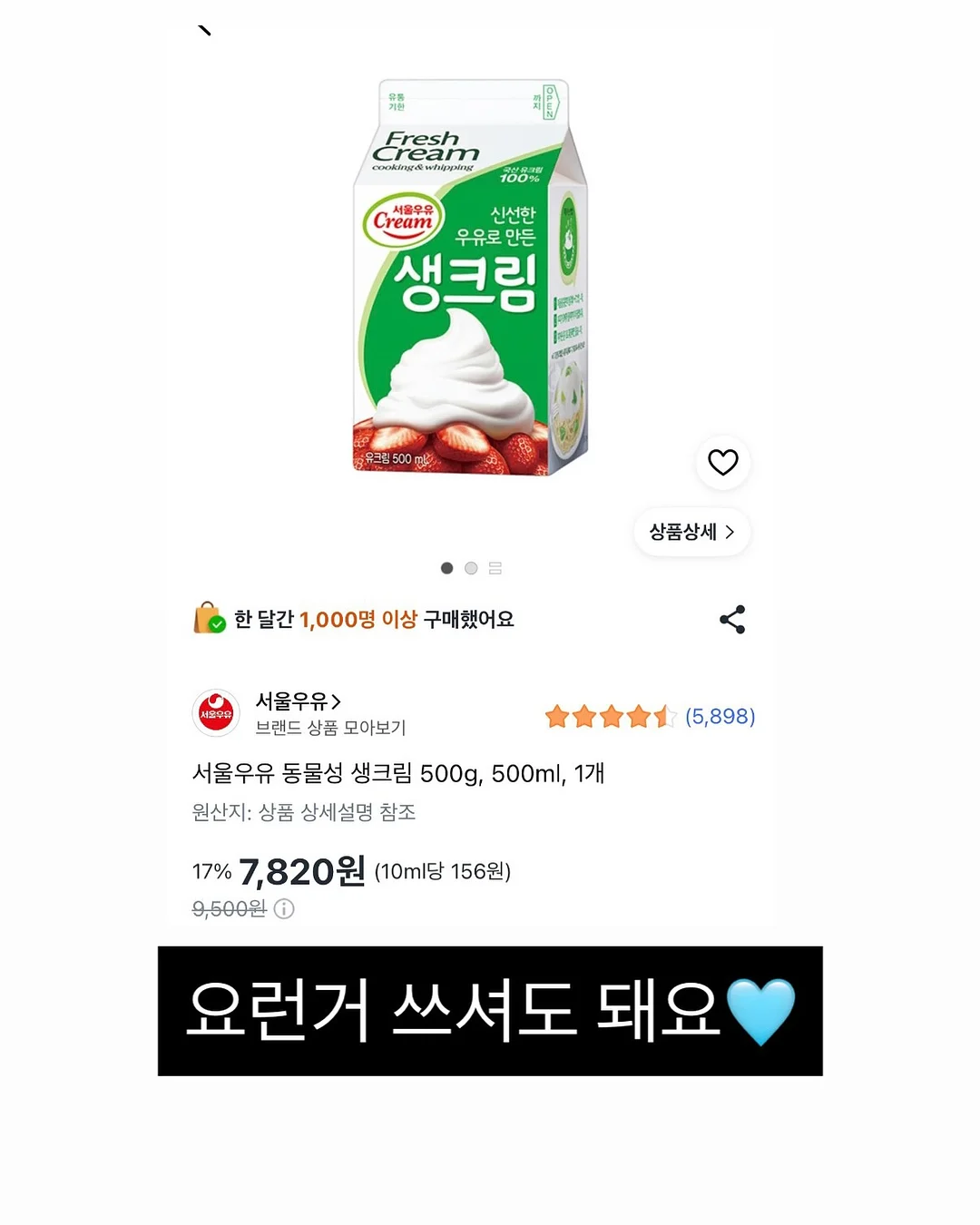 모자 관리템 15