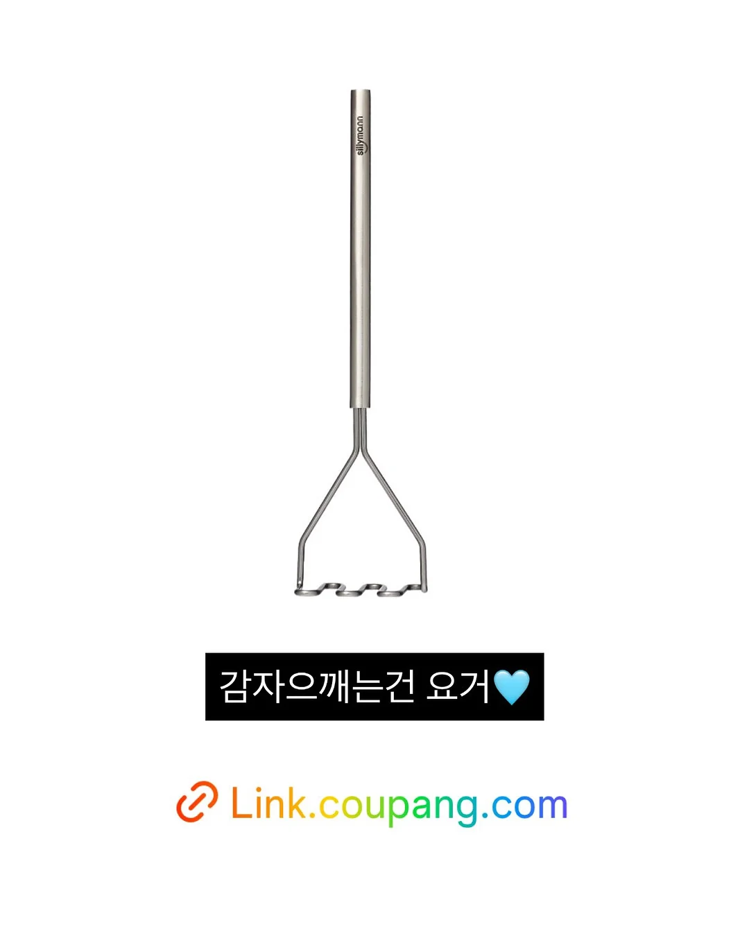 모자 관리템 16