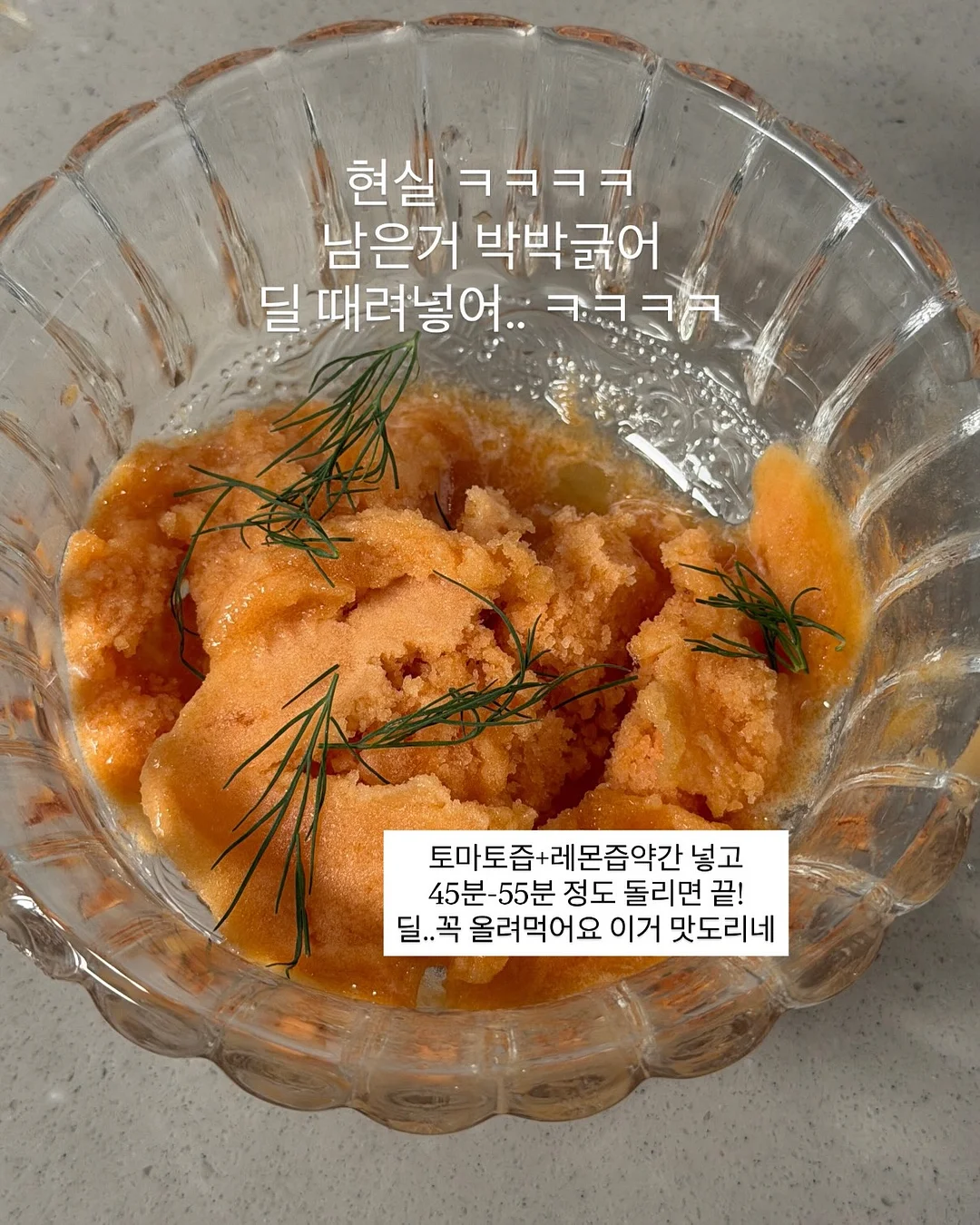모자 관리템 2