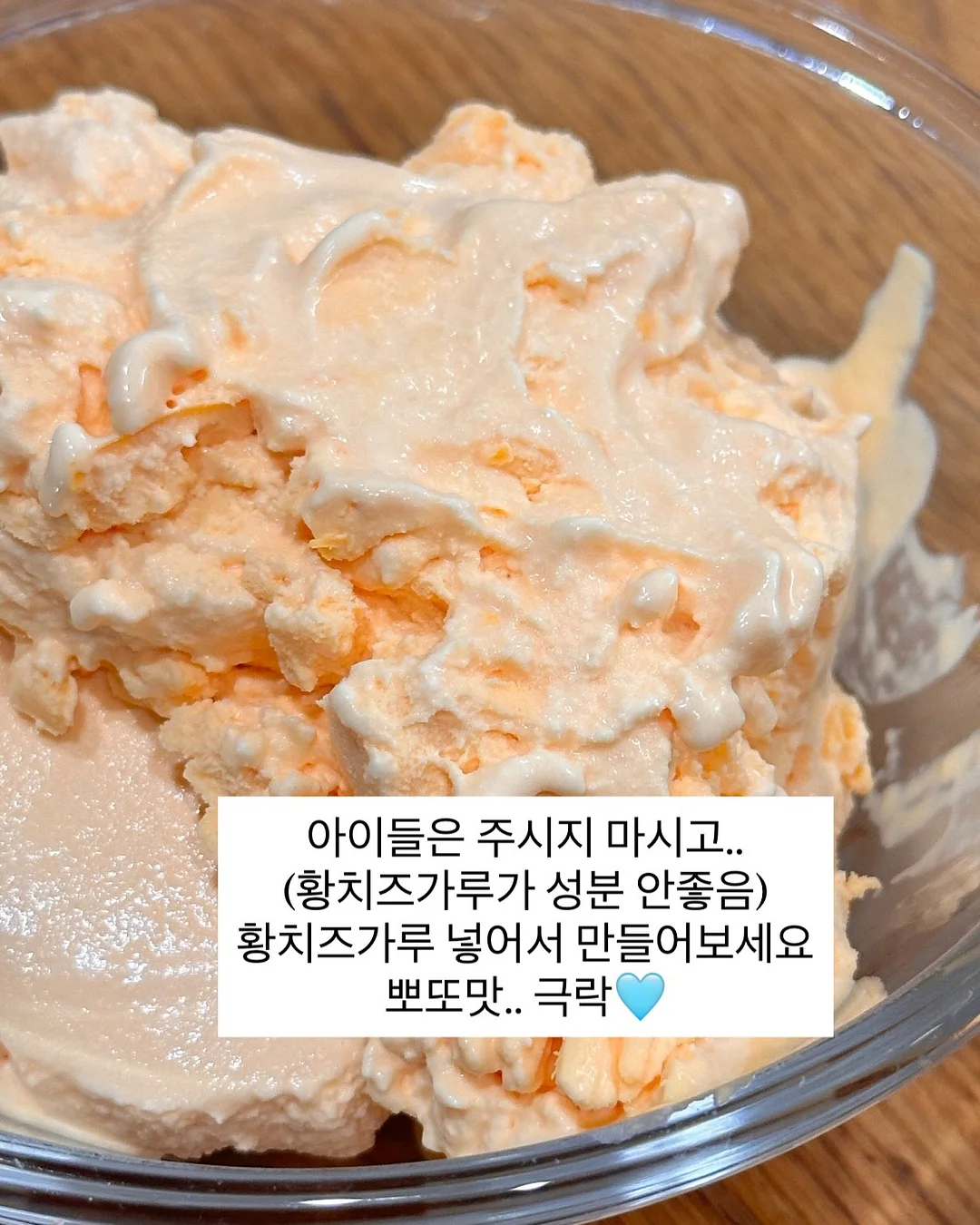 모자 관리템 6