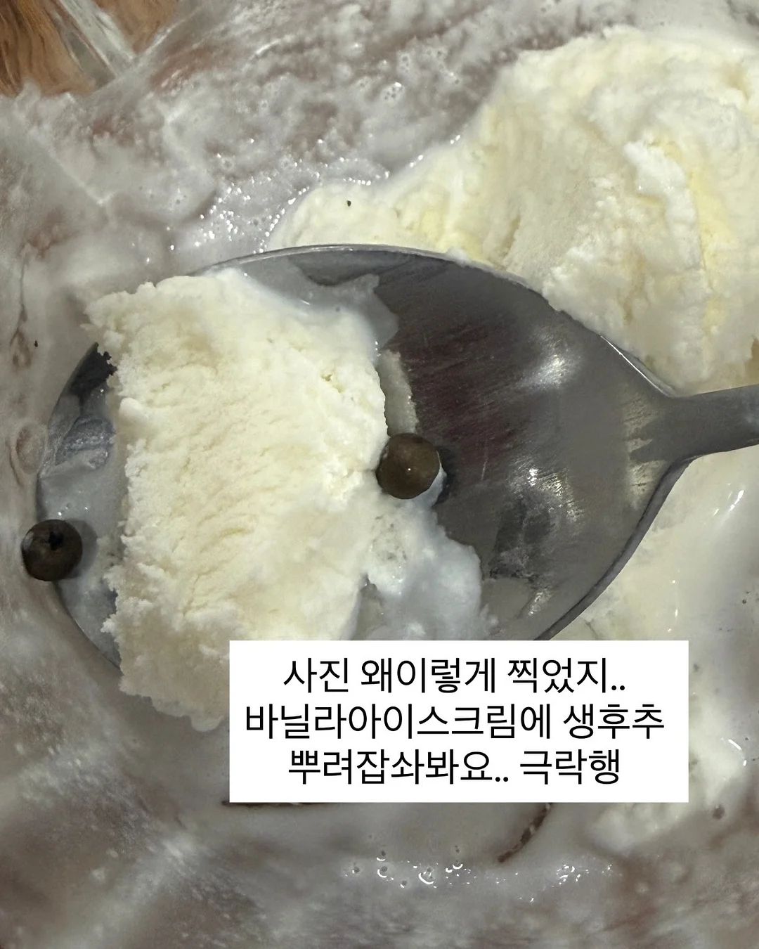 모자 관리템 7