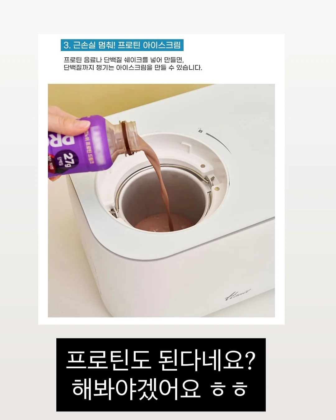 모자 관리템 8