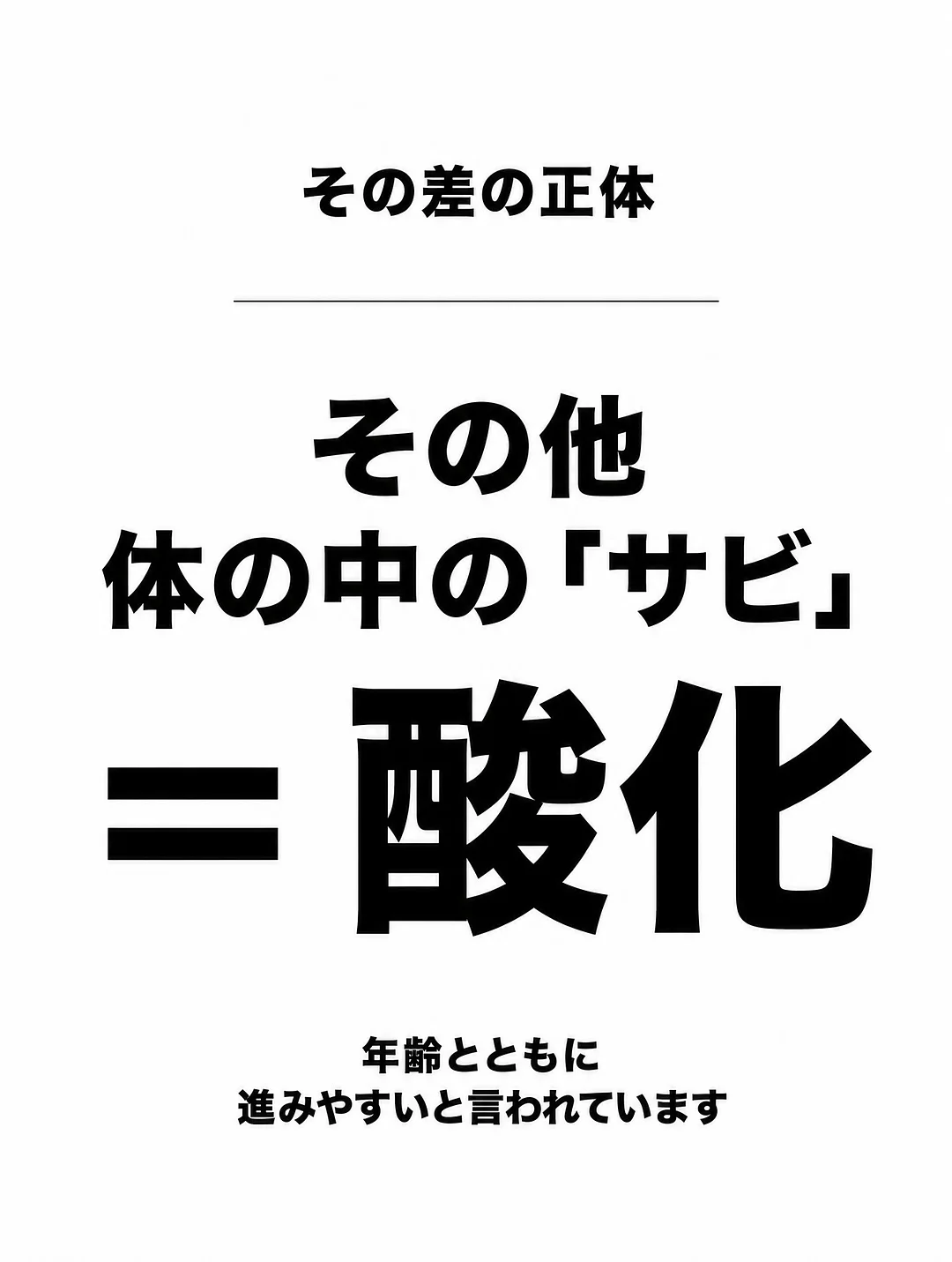 차량용 테이블 5