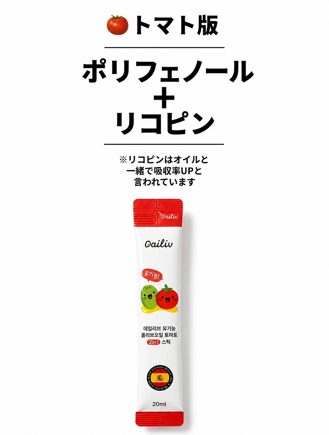 차량용 테이블 8