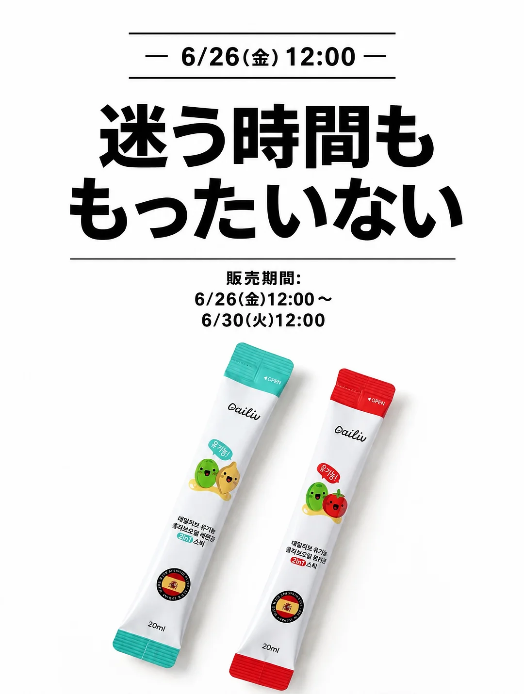 차량용 테이블 9