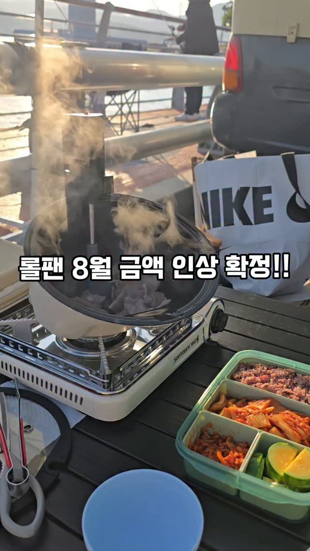 헨리 티셔츠
