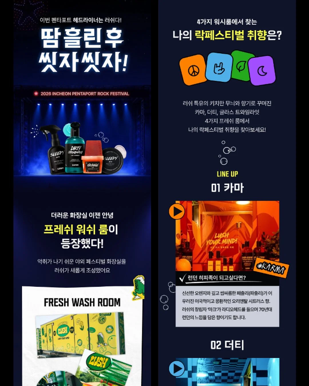 데이리움 경량화 미니멀 디자인 핸드폰 지갑 3