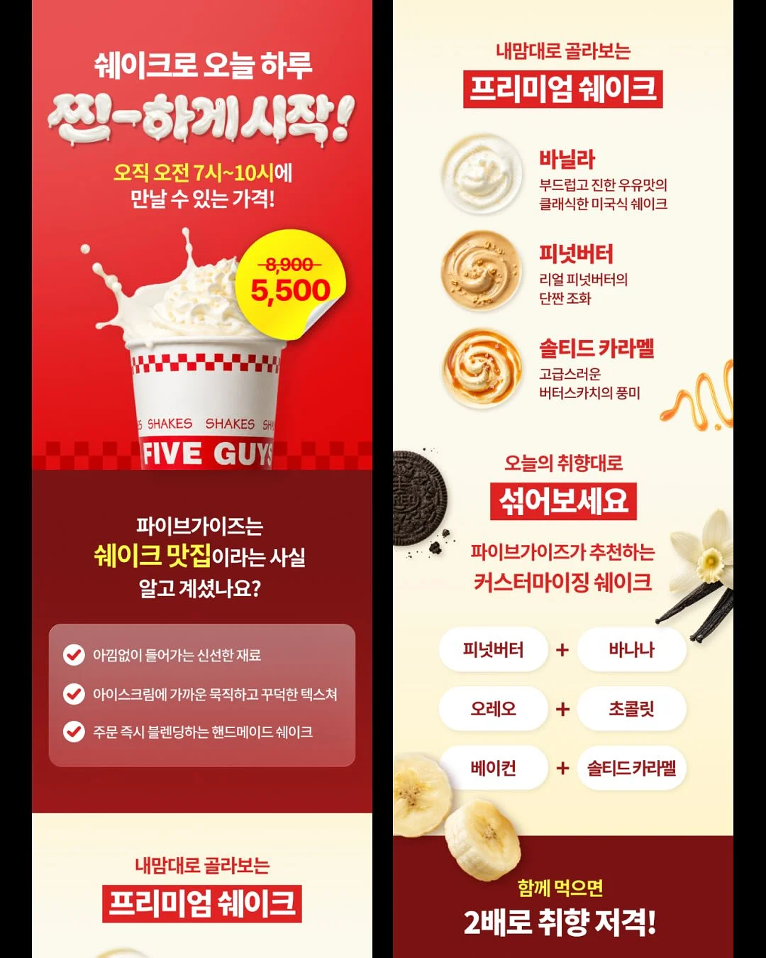 데이리움 경량화 미니멀 디자인 핸드폰 지갑 4