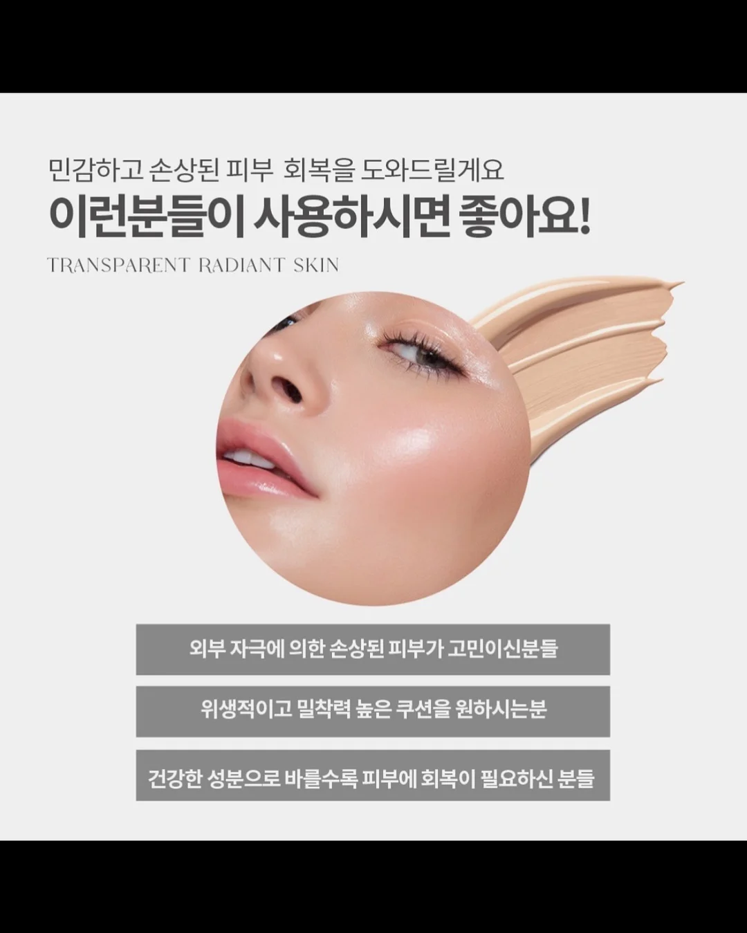 여름 블라우스 6
