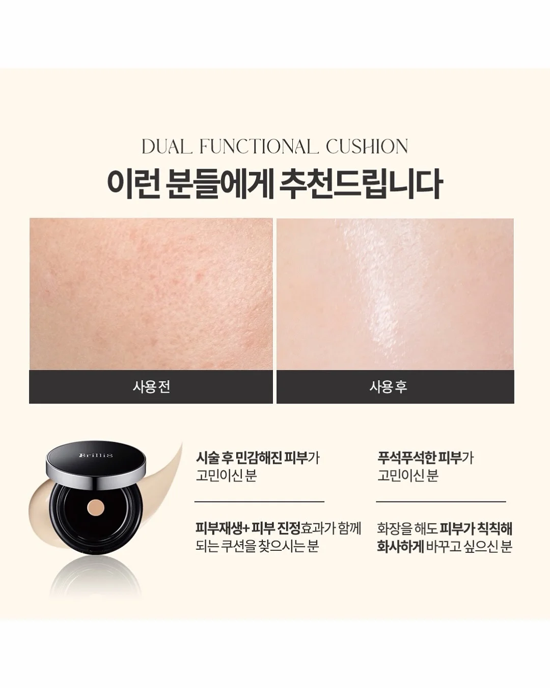 여름 블라우스 10