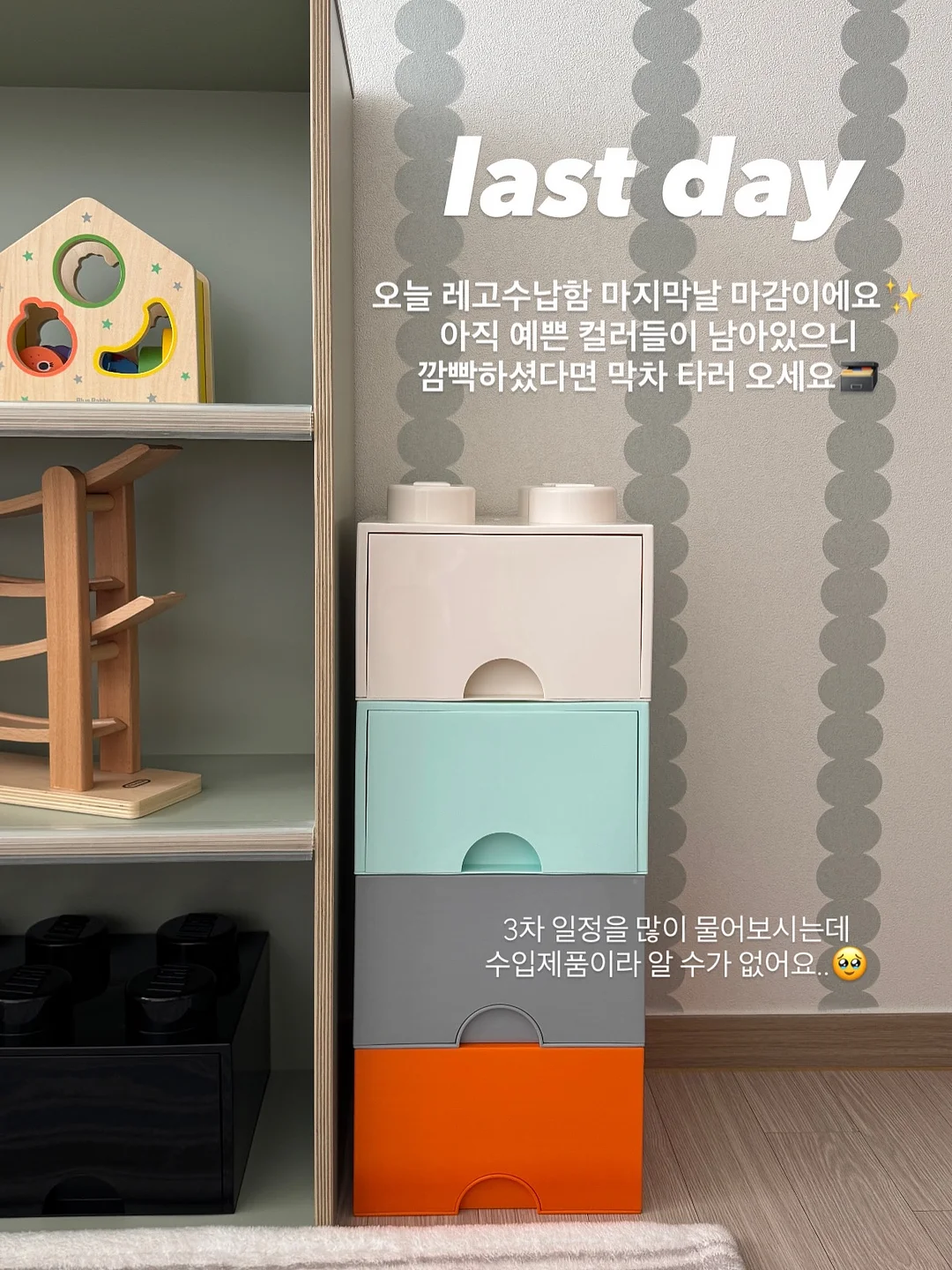 아티제 네이버페이 결제 1