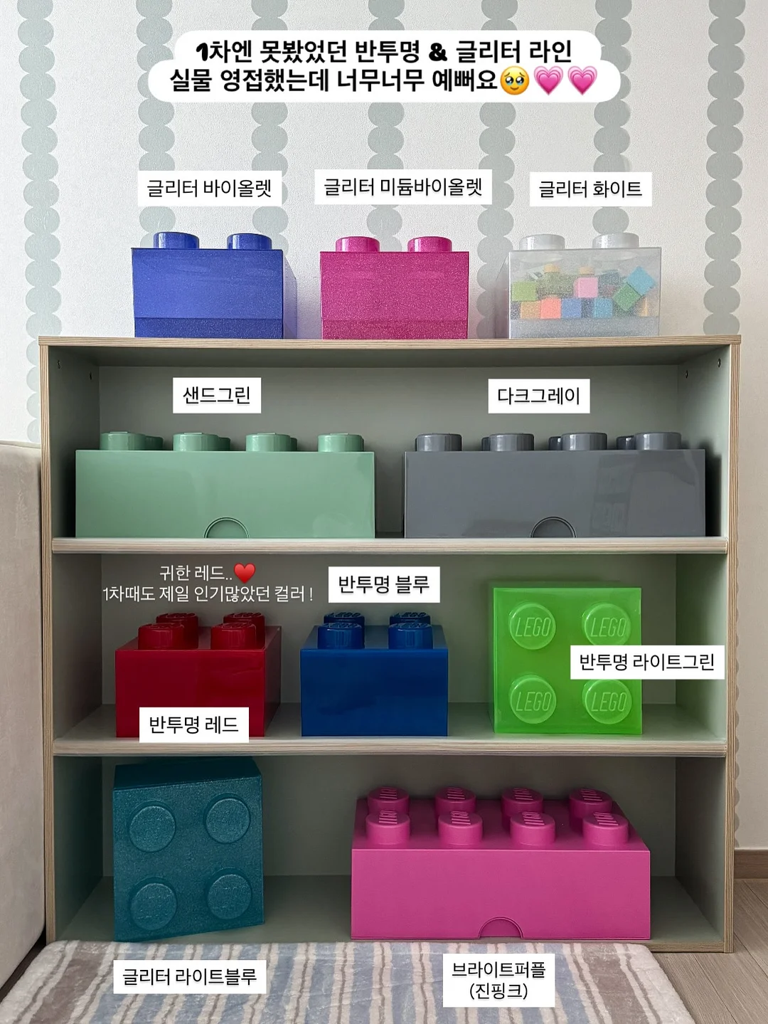 아티제 네이버페이 결제 4