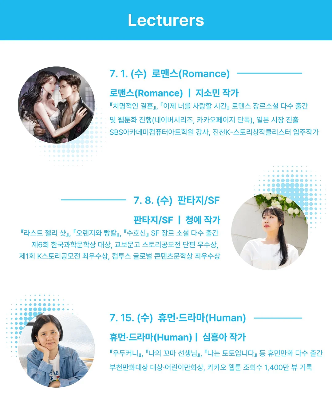 시크릿 환 3