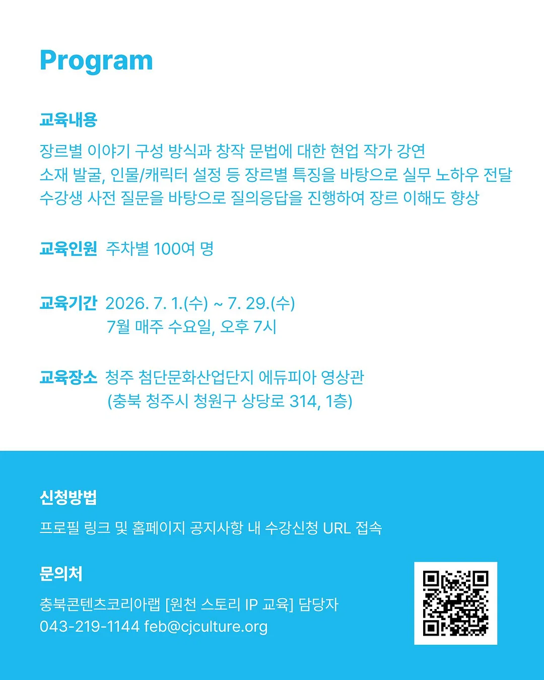 시크릿 환 5