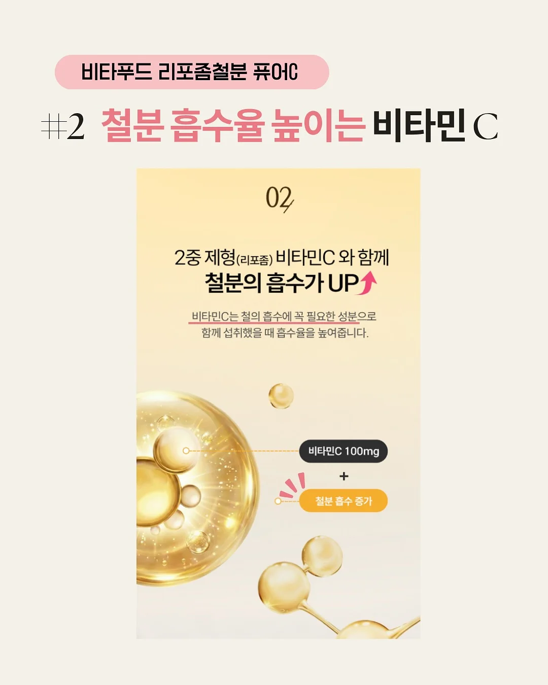 휴양지룩 5