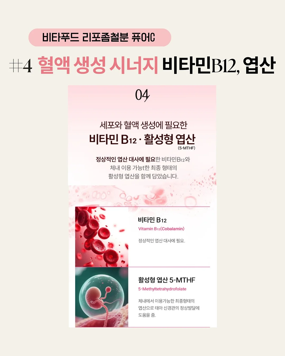휴양지룩 7