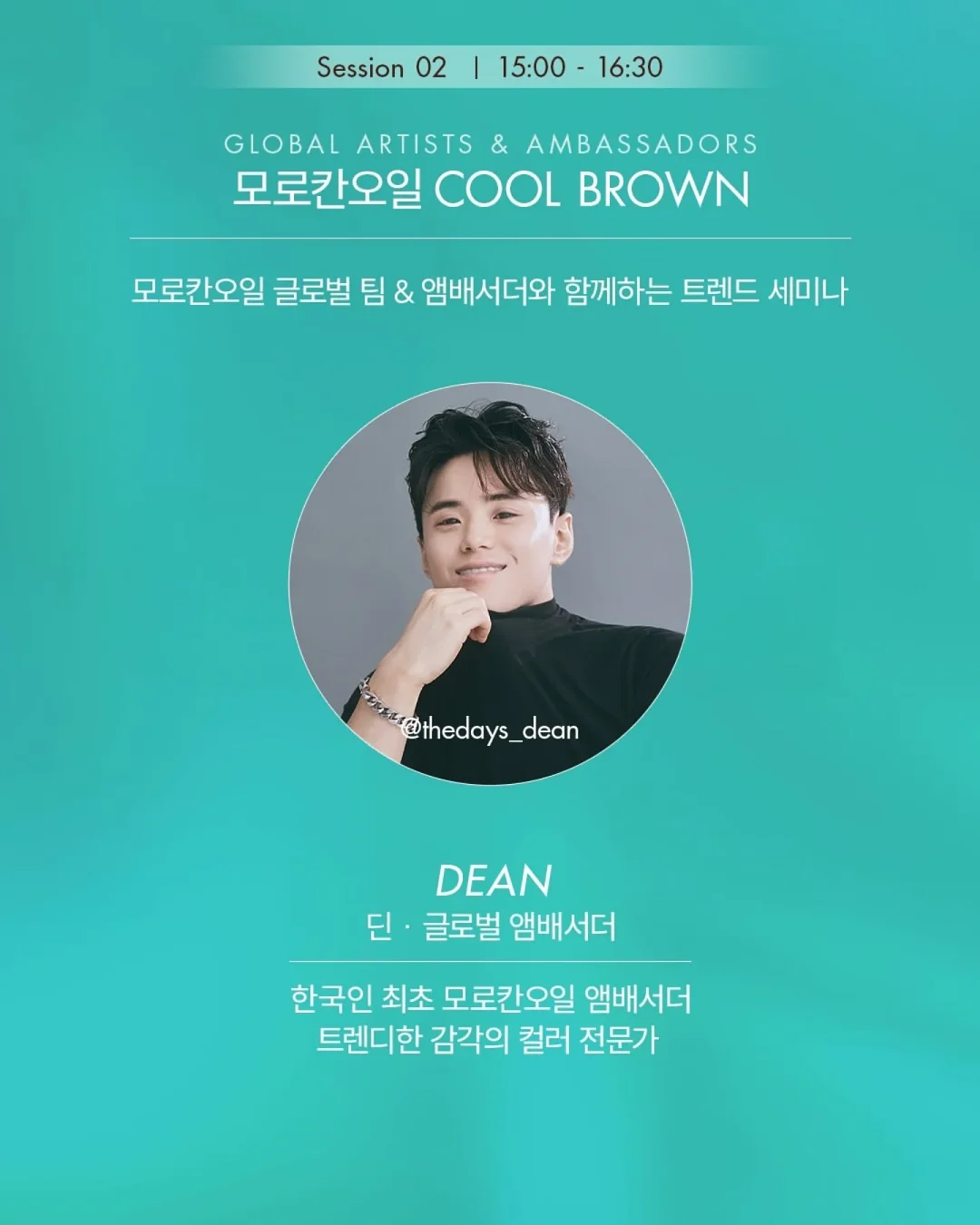 행사케이크 5