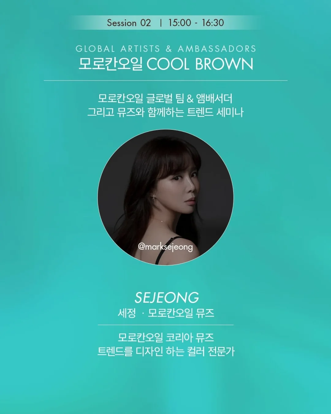 행사케이크 7