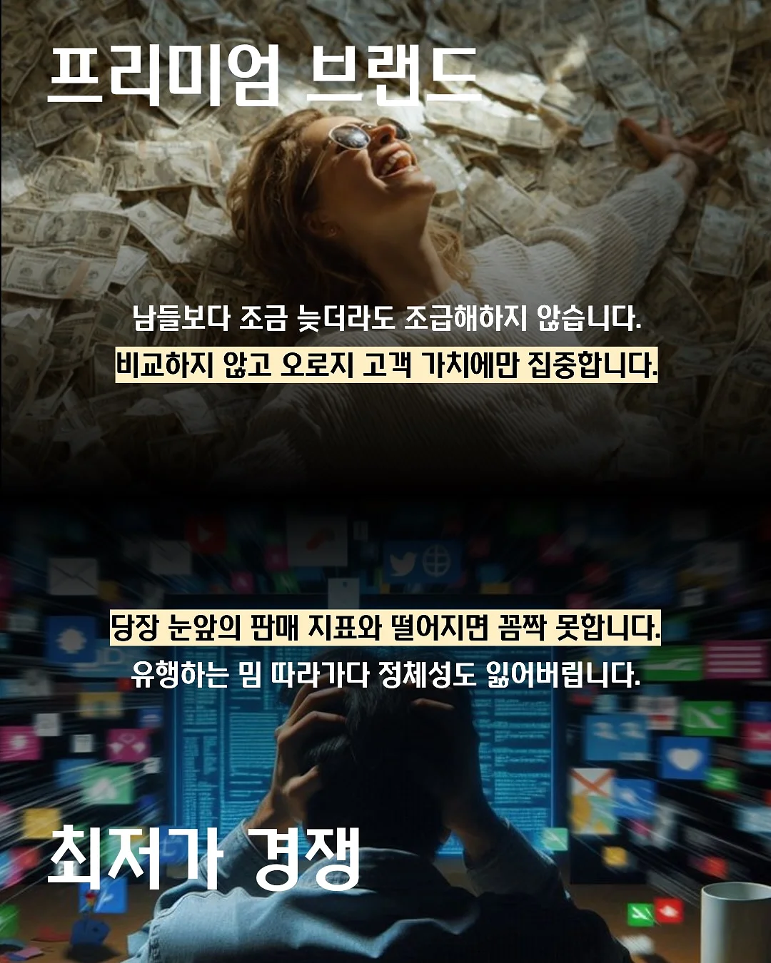옵티머스트 관절 건강기능식품 6