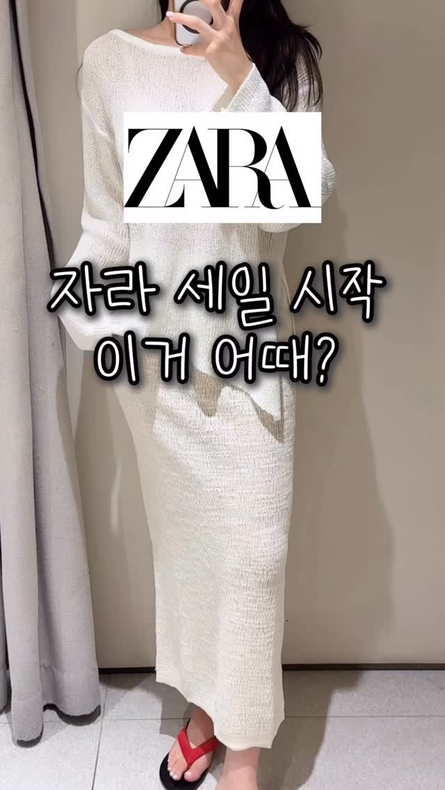 히말라야 햄프