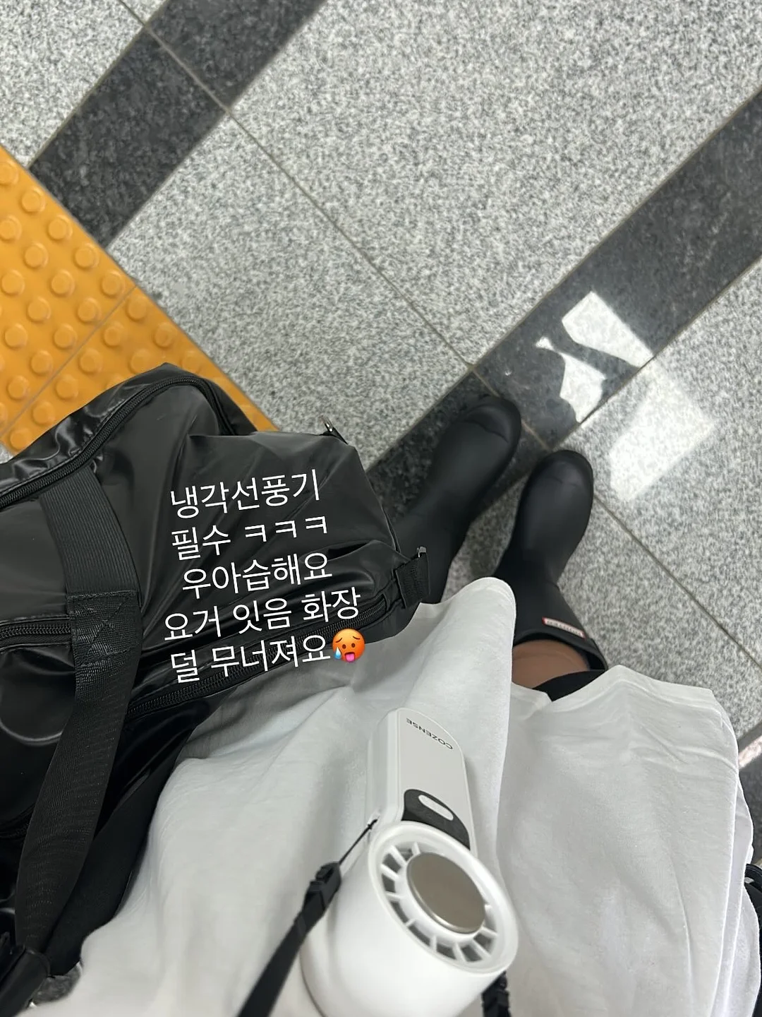 쿨링 트임 롤업T 3