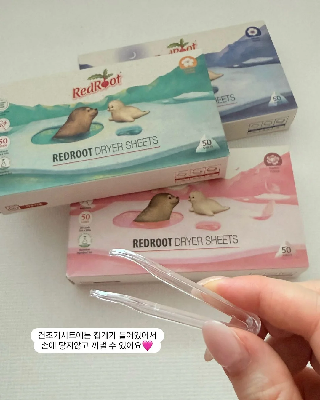 해독주스 16